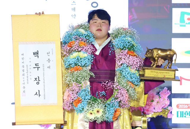 영암군민속씨름단 김민재