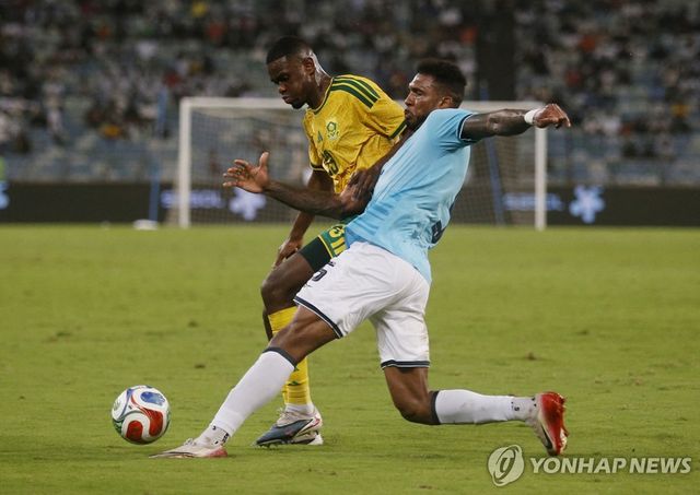 남아프리카공화국과 파나마의 평가전 장면