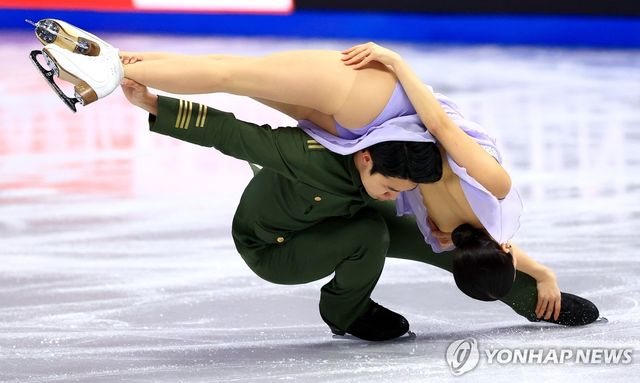 임해나-권예의 연기 장면