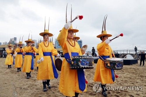 어방축제