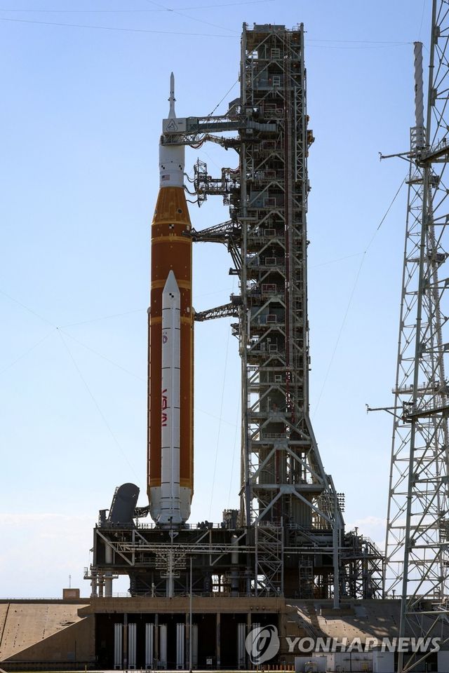 우주발사시스템(SLS) 로켓