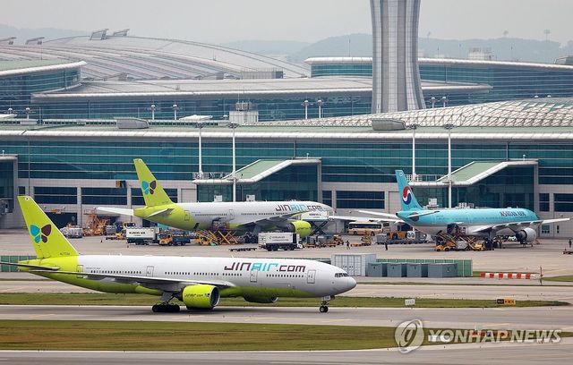 국내 항공사 항공기들