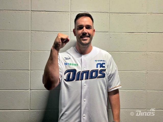 NC 다이노스에 합류하는 드류 버하겐