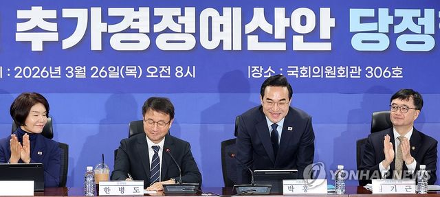 인사하는 박홍근 기획처 장관