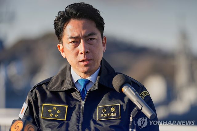 고이즈미 신지로 일본 방위상