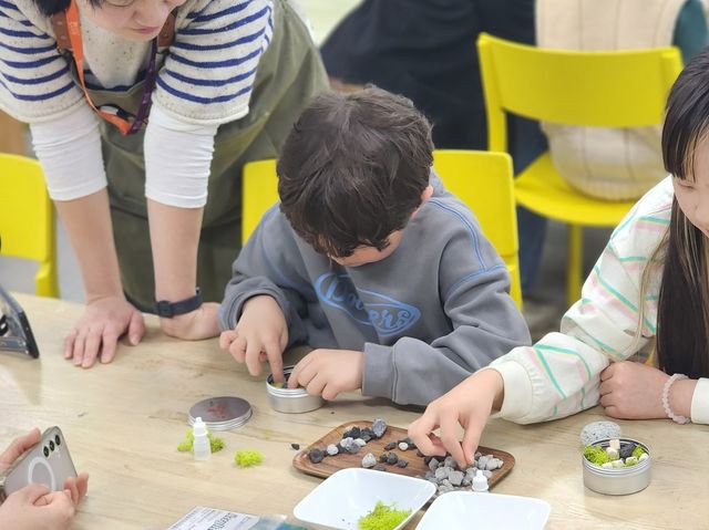 경기북부어린이박물관 체험 현장