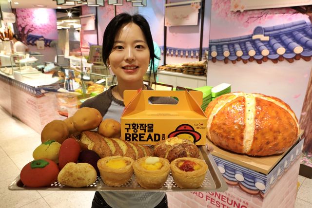 롯데백화점 '빵굽는 마을, 오죽' 사전 팝업행사