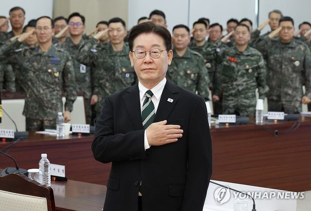 이재명 대통령, 전군주요지휘관회의 참석