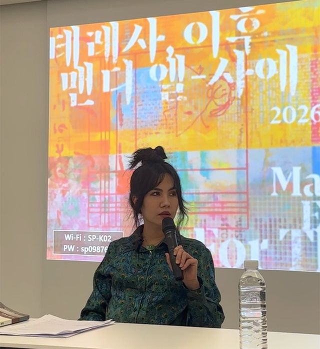 맨디 엘-사예 작가