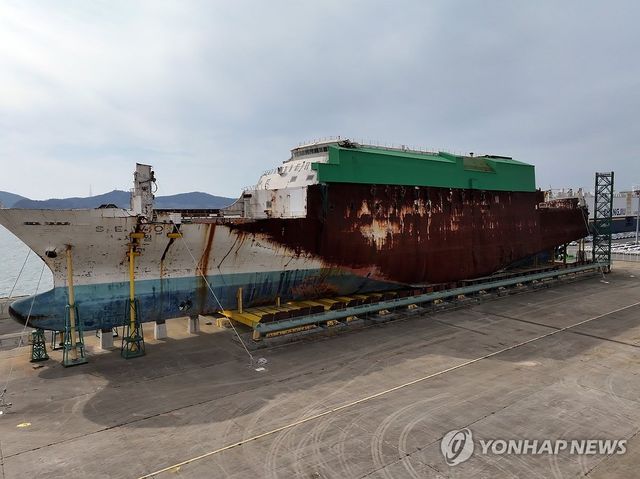 세월호 선체