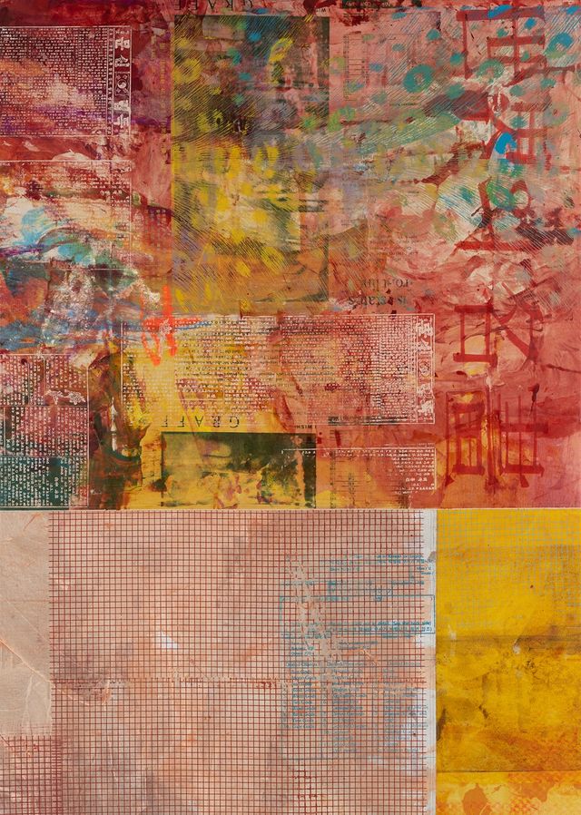 맨디 엘-사예 작 '세계의 명화(발화)'