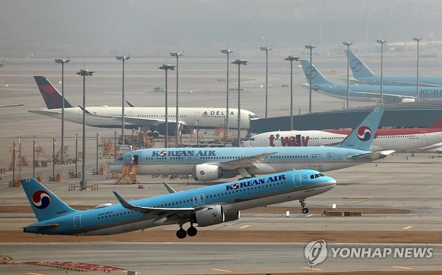 중동발 고유가에 유류할증료 급등