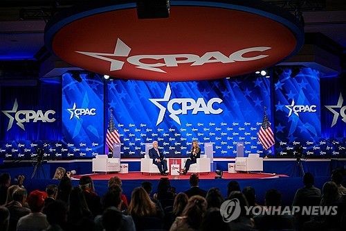 28일 열린 CPAC 행사 
