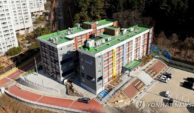 부산 SW·AI교육거점센터