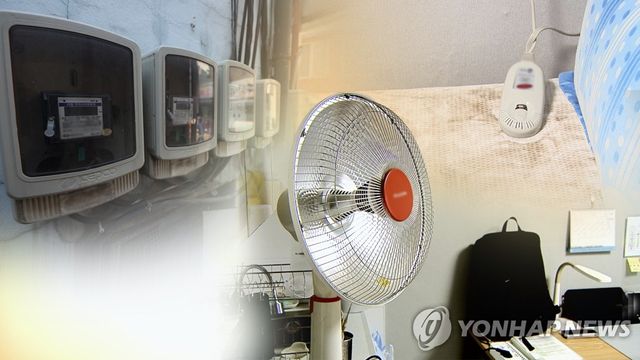 한파에 최대 전력 역대 최고…정부 "비상 대응태세"(CG)