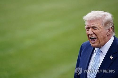 도널드 트럼프 미국 대통령