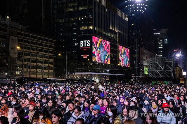 세계를 뒤흔든 방탄소년단(BTS) 광화문광장 공연