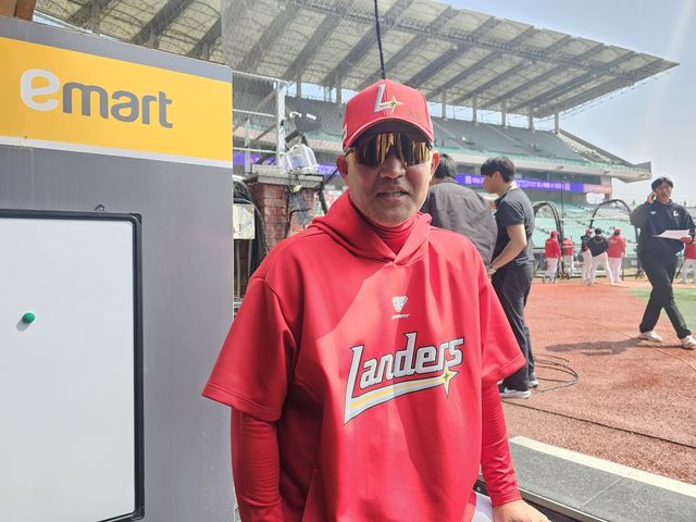 이숭용 SSG 랜더스 감독