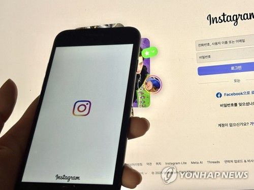 [연합뉴스 자료사진]