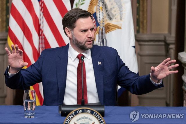 밴스 미 부통령