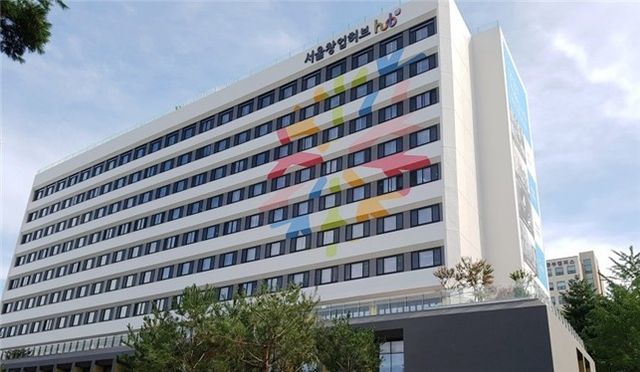 서울창업허브 공덕 전경