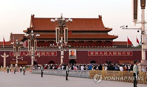 중국 베이징 톈안먼 광장