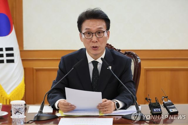 비상경제본부회의, 발언하는 김민석 총리