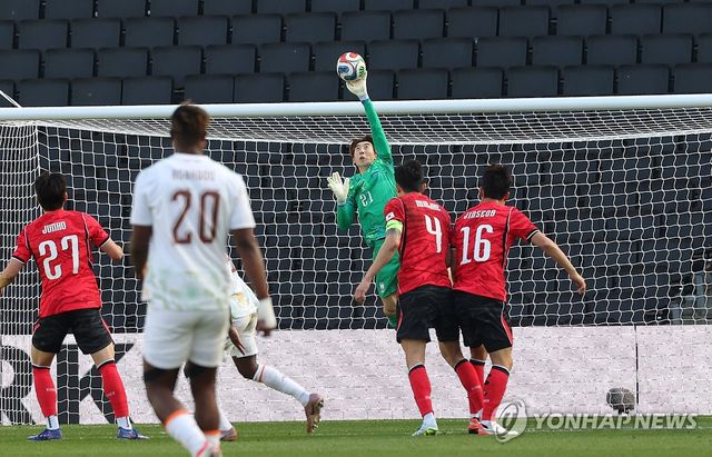 선방하는 조현우