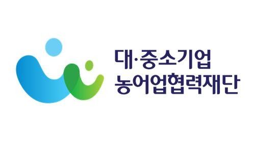 대·중소기업·농어업협력재단 로고