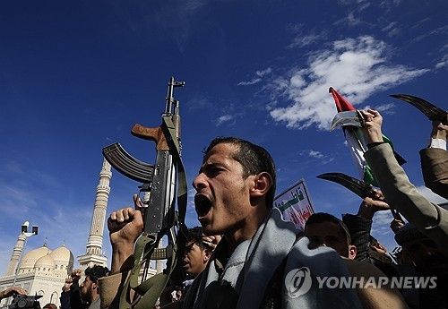 예멘 사낭에서 열린 후티 지지자들의 집회