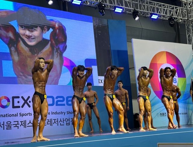 2026 SPOEX 고교보디빌딩대회 경기 장면