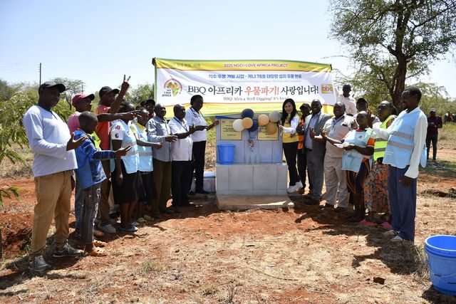 [제너시스BBQ그룹 제공]