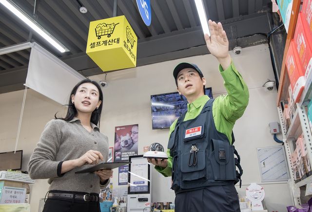 무인매장 전용 인공지능(AI) 보안 솔루션