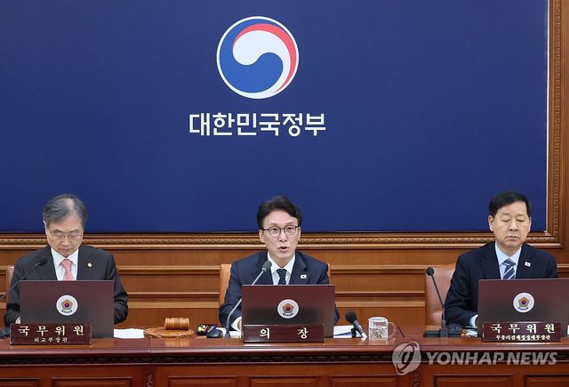 김민석 총리, 임시국무회의 발언