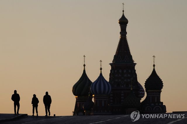 러시아 모스크바