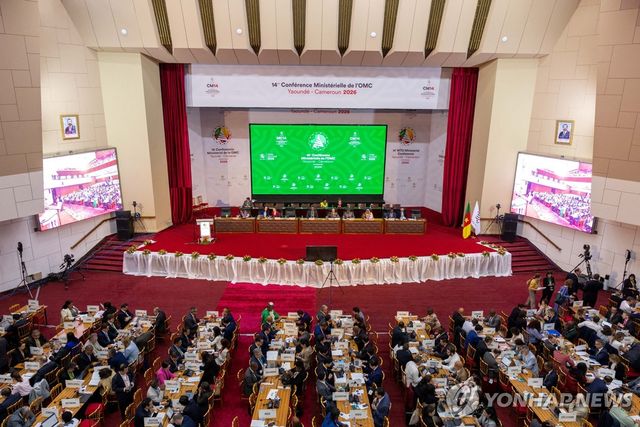 카메룬 야운데의 WTO 각료회의 