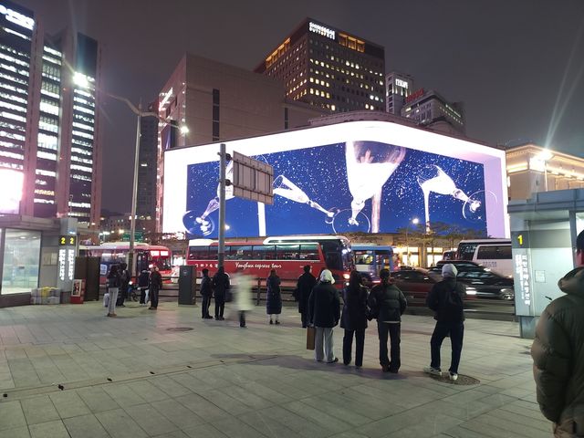 신세계 백화점 본점 야간 측정