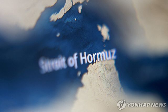 호르무즈 해협(일러스트)