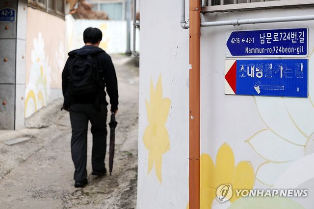 조선대병원으로 가는 골목길