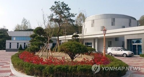 함파우 소리체험관