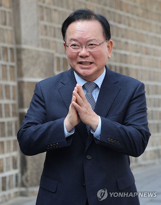 '자세한 설명은 다음 기회에'