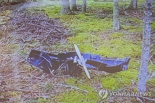 핀란드 코우볼라 인근에 추락한 우크라이나 드론 [AFP 연합뉴스 자료사진 재판매 및 DB 금지]