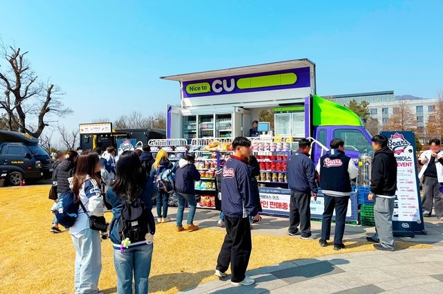 CU 이동형 편의점, 전년 대비 출동 건수 4배 증가