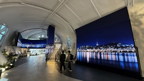 '한강플플' 전경