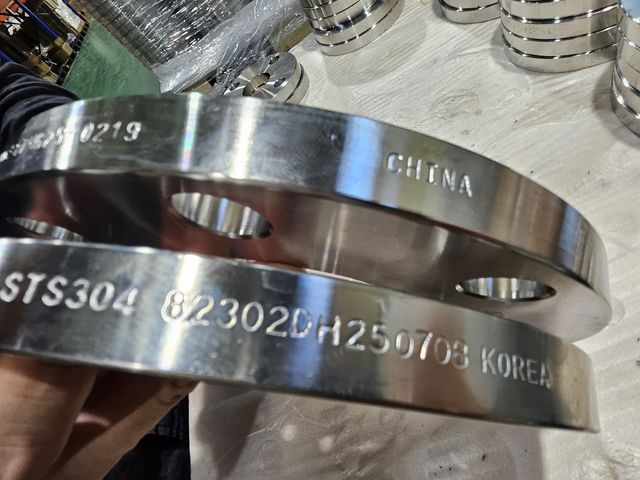 (세종=연합뉴스) 플랜지 완제품(중국 및 국내생산) 비교. 2026.3.30 [서울세관 제공. 재판매 및 DB금지]