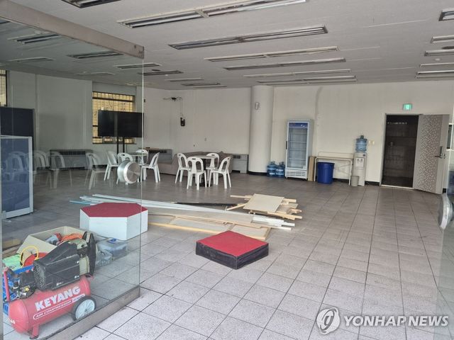 '대구시장 출마' 김부겸 대구 선거사무소는