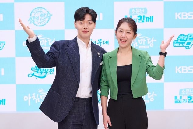 좌측부터 '아침마당' MC 박철규·엄지인 아나운서