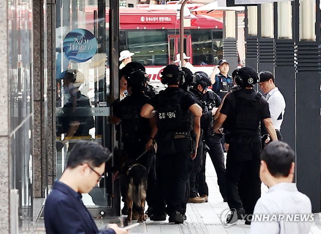 명동 신세계백화점에 폭파 협박글