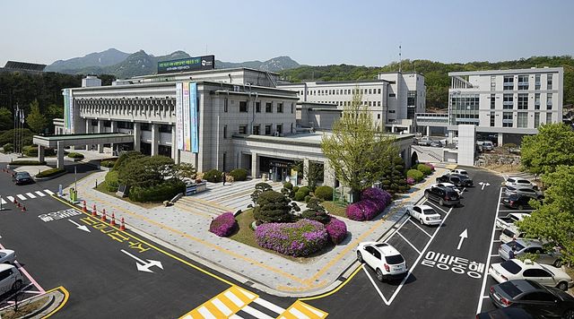 의정부시청사 전경