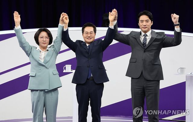 더불어민주당 경기도지사 후보자 합동토론회